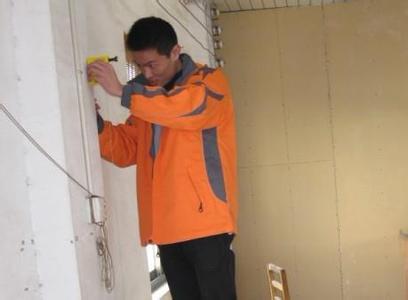 昊天科技房屋安全鑒定